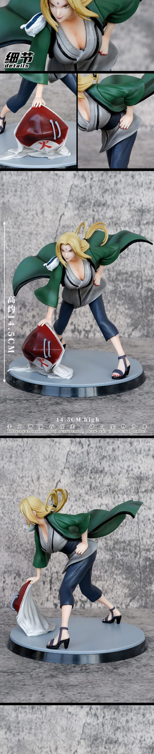 Figurine Tsunade – Kizuna Relation Battle Ver – Naruto – Image 2